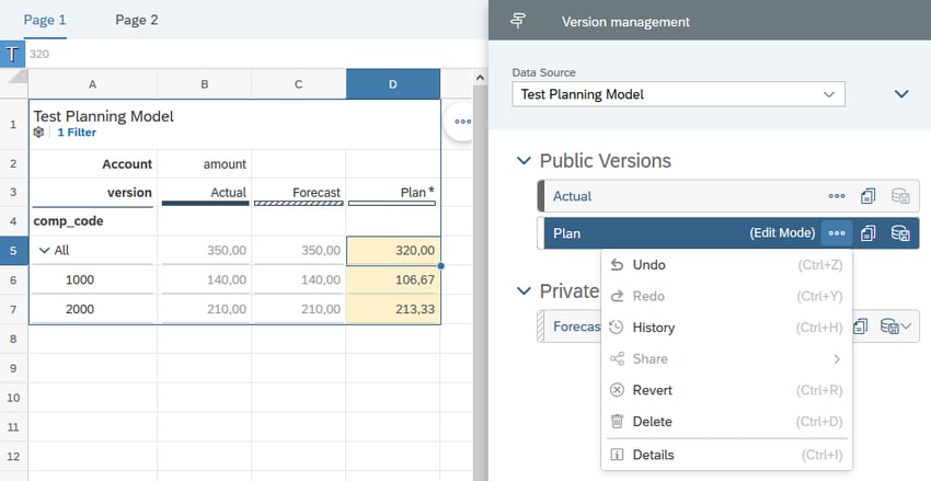 Version management